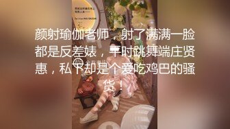 漂亮巨乳美眉 深喉吃鸡啪啪 身材丰满在家被小哥无套输出 揉着大奶子猛力抽插