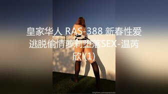 水嫩双马尾小可爱学妹调教超极品合法卡哇伊稚嫩女高妹子与金主爸爸各种啪啪，年纪轻轻如此反差