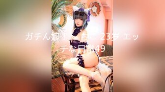 ❤️【暗访足疗】会所勾搭极品女技师调情打飞机 后入啪啪~无套内射！