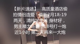 咔嚓客经典流出高级商场美女厕拍系列（第二季）第二套 (6)