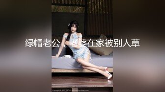 高颜值牛仔裤萌妹舔弄口交骑坐自己动抽插猛操