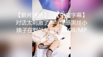 STP28740 纯欲系极品美少女！甜美表情淫骚诱惑！性感黑白丝袜，翘起美臀掰穴，跳蛋假屌齐上场，嗲嗲娇喘好听