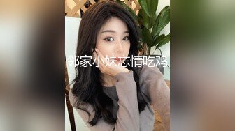 极品大胸美少妇  这对纯天然无添加的大白兔太赞了  骚穴特写水汪汪  暴插劲爆好看