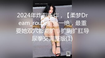 后入黑丝翘臀女下属