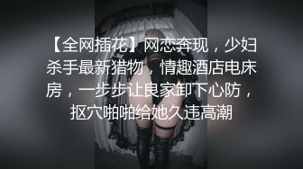 [2DF2]《眼镜探花》酒店约炮阴毛浓密的丸子头卖淫女嫖妓偷拍 [BT种子]