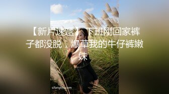 -身材娇学生妹让你放纵激情 呻吟给力 被大鸡巴操爽了