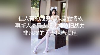 甜美骚骚小妞和小男友居家操逼，短裙骑在身上抽插，搞一会自己拿道具自慰，男友JB有点小，貌似满足不了