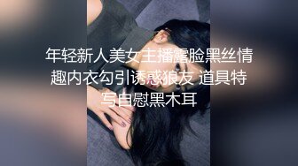 【帅气美男子凯文系列】Kevin Warhol 小美男的菊花 看了就想操 Kevin, Mick 【第01集】推荐