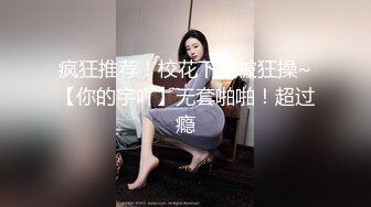 好好享受丰满的女人