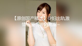 OnlyFan 无敌姐姐吖