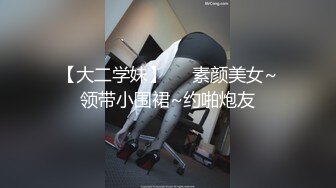 【新速片遞】 漂亮美女 被精瘦小哥哥无套输出 射了一脸 操逼还不忘看小漫画 