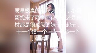 Madonna専属×復活！！膣奥で感じる本当に気持ちのいい三本番 寧々