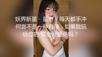 《绝版重磅经典收藏》CP界天花板女厕隔板缝洞中特写偸拍超多小姐姐美少妇方便亮点多靓妹先吐后尿高跟女尿尿还把B掰开 (6)