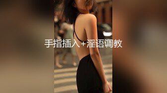 【新速片遞】 2023-6-13【换妻极品探花】三对男女6P交换激情，打牌玩成人游戏，气氛到了开操，场面非常淫乱[1.89G/MP4/03:26:39]