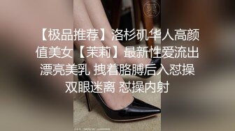 新春约操外婆家邻居 粉嫩青春肉体 无套啪啪猛操床都干的地动山摇 生涩嗲嗲娃娃音 叫床可爱动听 高清720P版