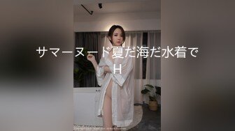 RAS-193知名萝莉女优解放自我