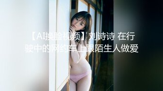 性感妹子 美腿身材水手服之夜