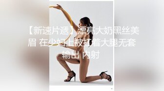 骚妻被强上