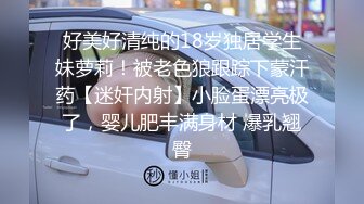 魔丽舞社 大合集【211V】 (217)