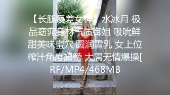 女友车上帮我口