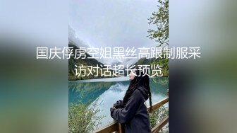 Al&mdash;洁西卡&middot;艾芭 诱惑霸道总裁