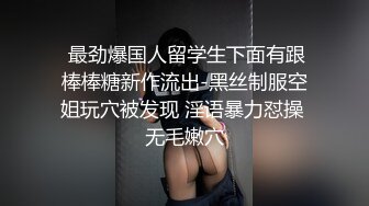 [2DF2]狼哥雇佣黑人留学生酒店嫖妓偷拍高价约两个小姐玩双飞小黑躺着被两个小姐轮干 [BT种子]