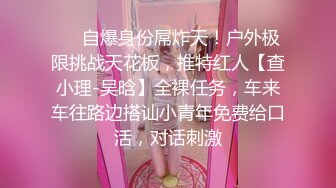 9/4最新 喜欢大号道具的黑丝少妇坐插逼逼和菊花后入给你看VIP1196