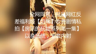 大奶美女吃鸡啪啪 身材不错 被各种姿势无套输出 内射