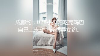 这口活如何？欢迎点评