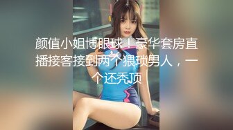 【新片速遞】大长腿妩媚模特级女神【阿沁】3.13无污染小粉穴特写开出想舔[1.22G/MP4/01:37:51]