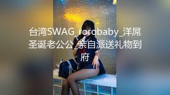 情趣情侣「bibigo_couple」OF性爱揭秘私拍 丝袜高跟、超顶美臀、魅惑口舌 (4)