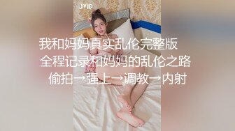 李宗瑞与白白 2