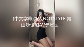 00后清纯大长腿美少女✅校花级小妹妹 站立后入Q弹蜜桃臀，小小年纪小骚穴就被捅成了哥哥大肉棒的形状！