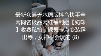 源码自录-无水印-【爸爸的小乖乖 】 大奶子少妇、满嘴淫语，扣逼高潮流水， 6月5-6月15合集【36V】 (26)