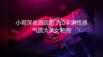 【新片速遞】 操坦克少妇 我骚吗 我喜欢骚的 好痒 骚话不停 这种车好开吗 需要什么证 无套内射