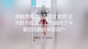 与长春银行少妇的激情