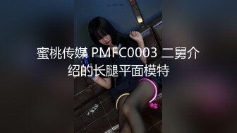 《最新 露脸福利》青春无敌 推特现役B站极品反差舞蹈UP主美少女【CErNL】金主定制，喷血裸舞 磕头道歉认主