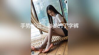 【TM0044】女友起床气 唤醒女优的正确方式 #白晶晶