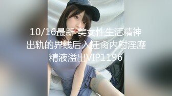 【激操性爱❤️肥臀爆奶】推特爆奶熟女『惠子阿姨 』虐待红灯区私拍新番 超爽多人互插 男女互插乱插 KTV激情啪啪 (9)