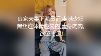 2个刚成年的小美女，【哥哥的小嫩逼】，新人!两个超级小嫩妹~掰穴展示~被干了，逼逼干净