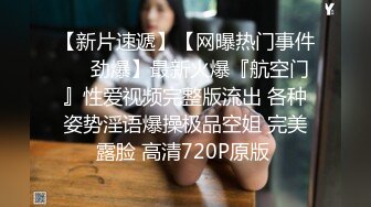 【新片速遞】  漂亮黑丝大奶少妇 舒不舒服 嗯 喂你就放在门口好了 约个E奶网红主播 活是真好 第一次被迫直播 不知有没有人看过她