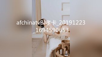 肥猫探花，新人泡良，20岁学生妹，翘臀美乳，含蓄娇羞得让人心动，对白精彩