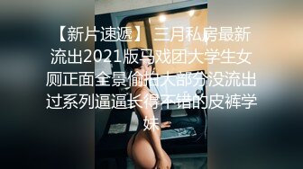 颜值不错肉肉身材妹子 舌吻口交近距离特写摸逼侧入后入猛操