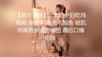 纹身哥暗藏摄像头偷拍和长发小美女啪啪先打一炮洗个澡 换上黑丝再干一炮