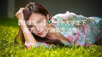 蜜桃影像传媒 PMC415 出差半夜遭讨厌的上司迷奸 舒可芯