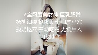 这女的身材真好，好想变成那个尼哥，哭了。