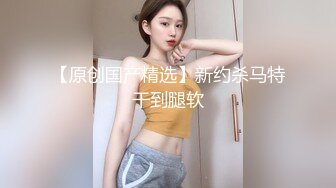  开档黑丝熟女大姐偷情 比你老公操猛吧 是不是 嗯 叫老公 哪里爽 下面爽