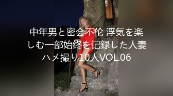 BBC黑人对战白人巨臀熟女，这下真的是旗鼓相当，棋逢对手了！【89V】 (4)