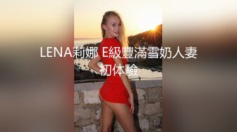 【2_2】山西太原无套群交大轰趴,里面的几个爷们0真他娘的极品,看得我都想加入进去帮他们配种了