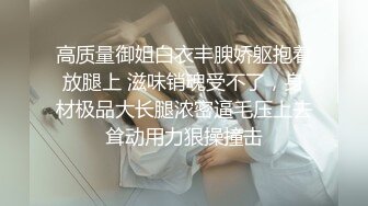 蜜桃臀美乳 打桩式口交【延安安】 口交啪啪 骑马射箭 骑乘位啪啪合集【90v 】 (51)